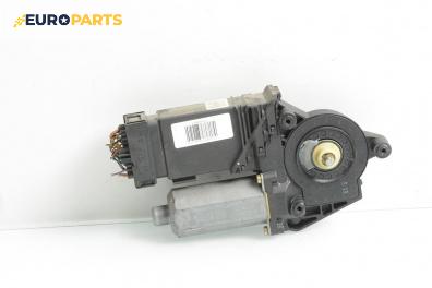 Електромотор за стъклоподемник за Volkswagen Passat III Variant B5 (05.1997 - 12.2001), 4+1 вр., комби, позиция: задна, дясна