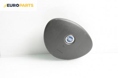 Airbag за Fiat Punto Hatchback II (09.1999 - 07.2012), 2+1 вр., хечбек, позиция: предна