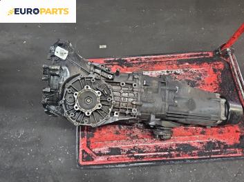 Ръчна скоростна кутия за Audi A4 Sedan B6 (11.2000 - 12.2004) 1.9 TDI quattro, 130 к.с.