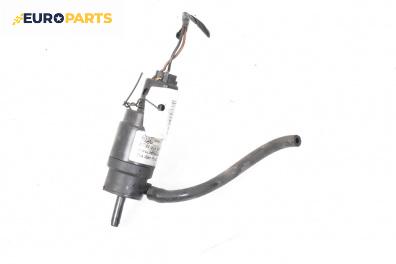 Помпичка за чистачки за BMW 3 Series E46 Touring (10.1999 - 06.2005)