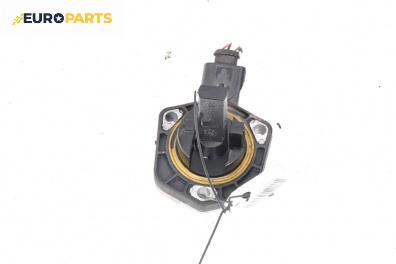 Датчик за ниво на маслото в двигателя за Audi A4 Sedan B6 (11.2000 - 12.2004)