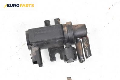 Вакуум клапан за Mazda 2 Hatchback I (02.2003 - 06.2007) 1.4 CD, 68 к.с.