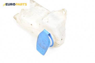 Казанче за чистачки за Audi A4 Sedan B6 (11.2000 - 12.2004)