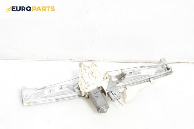 Машинка ел. стъкло за Citroen C5 I Hatchback (03.2001 - 03.2005), 4+1 вр., хечбек, позиция: задна, лява