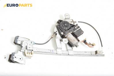 Машинка ел. стъкло за Skoda Octavia I Combi (07.1998 - 12.2010), 4+1 вр., комби, позиция: задна, лява
