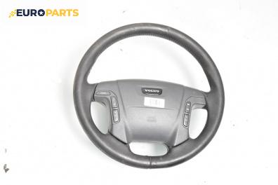 Мулти волан за Volvo V70 II Estate (11.1999 - 12.2008)