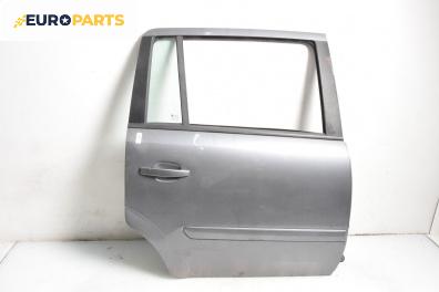 Врата за Opel Zafira B Minivan (07.2005 - 14.2015), 4+1 вр., миниван, позиция: задна, дясна