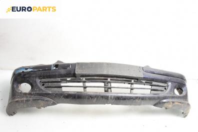 Предна броня за Mercedes-Benz C-Class Sedan (W203) (05.2000 - 08.2007), седан, позиция: предна