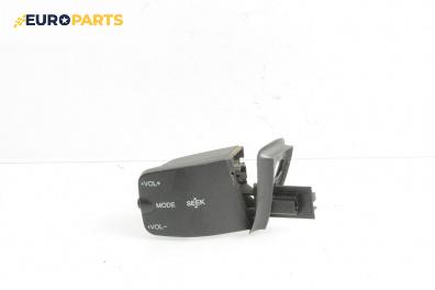 Лостче аудио управление за Ford Focus C-Max (10.2003 - 03.2007)