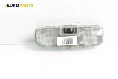 Плафон за Ford Focus C-Max (10.2003 - 03.2007)