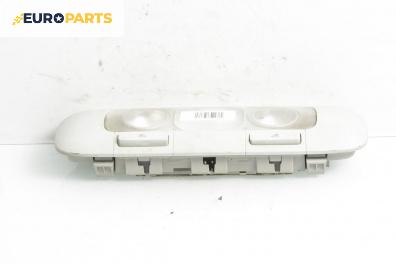 Плафон за Volkswagen Golf V Hatchback (10.2003 - 02.2009)