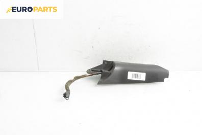 Високоговорител за Volkswagen Golf V Hatchback (10.2003 - 02.2009)