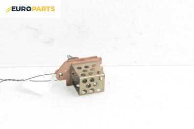 Реостат за Citroen C5 I Hatchback (03.2001 - 03.2005)