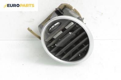 Духалка парно за Mercedes-Benz M-Class SUV (W164) (07.2005 - 12.2012)