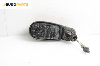 Огледало за Fiat Punto Hatchback II (09.1999 - 07.2012), 2+1 вр., хечбек, позиция: лява