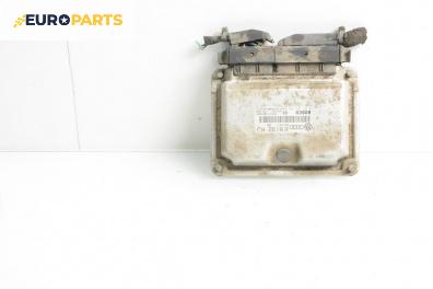 Компютър двигател за Skoda Octavia I Combi (07.1998 - 12.2010) 1.8 T, 150 к.с., №  0281010651