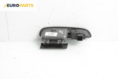 Бутон ел. стъкло  за Volvo V70 II Estate (11.1999 - 12.2008)