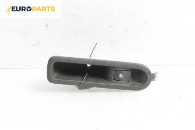 Бутон ел. стъкло  за Renault Megane II Grandtour (08.2003 - 08.2012)