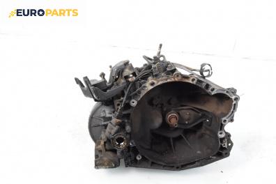 Ръчна скоростна кутия за Citroen Xsara Picasso (09.1999 - 06.2012) 2.0 HDi, 90 к.с.