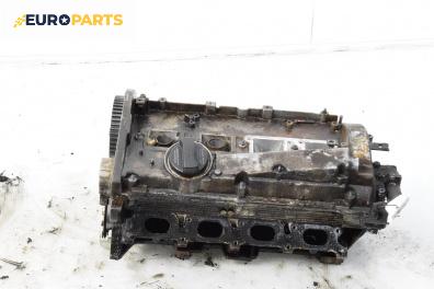 Глава за Volkswagen Passat III Variant B5 (05.1997 - 12.2001) 1.8, 125 к.с.