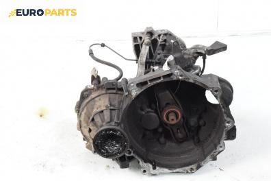 Ръчна скоростна кутия за Volkswagen Golf V Hatchback (10.2003 - 02.2009) 1.9 TDI, 105 к.с.