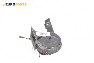 Клаксон за Skoda Octavia I Combi (07.1998 - 12.2010)