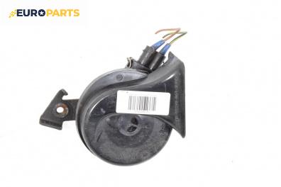 Клаксон за Skoda Octavia I Combi (07.1998 - 12.2010)