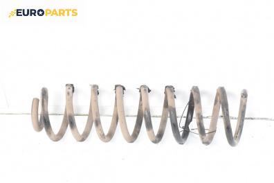 Пружина за ходова част за Renault Megane II Grandtour (08.2003 - 08.2012), комби, позиция: задна