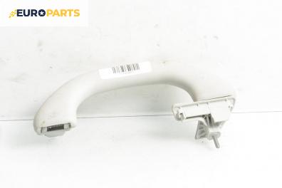 Ръкохватка за таван за Volkswagen Golf V Hatchback (10.2003 - 02.2009), 4+1 вр., позиция: предна, дясна