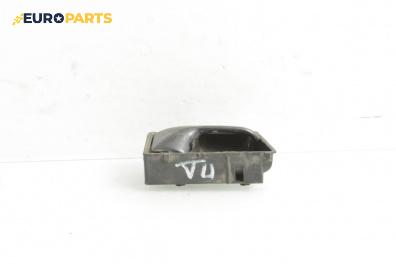 Вътрешна дръжка за Volkswagen Golf II Hatchback (08.1983 - 12.1992), 4+1 вр., хечбек, позиция: предна, дясна