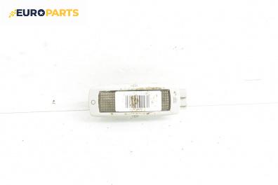 Плафон за Volkswagen Golf IV Hatchback (08.1997 - 06.2005)