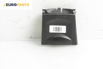 Пепелник за Citroen C4 Coupe (11.2004 - 12.2013)