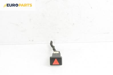 Бутон аварийни светлини  за Audi A4 Sedan B6 (11.2000 - 12.2004)