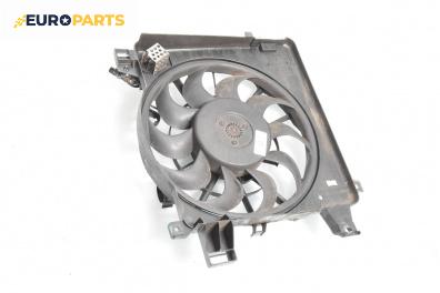 Перка охлаждане за Opel Zafira B Minivan (07.2005 - 14.2015) 1.9 CDTI, 120 к.с.