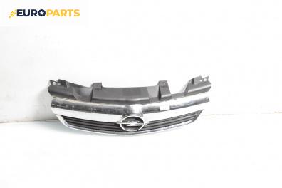 Решетка за Opel Zafira B Minivan (07.2005 - 14.2015), миниван, позиция: предна