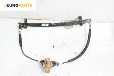 Ръчна машинка стъклоповдигач за Volkswagen Golf II Hatchback (08.1983 - 12.1992), 4+1 вр., хечбек, позиция: предна, дясна