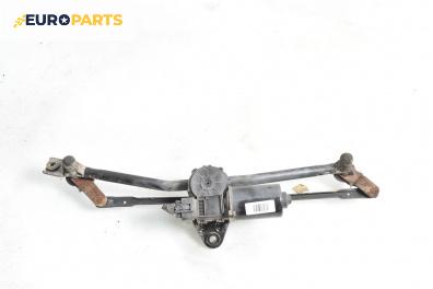 Ел. мотор за чистачките за Hyundai i30 Hatchback I (10.2007 - 11.2011), хечбек, позиция: предна