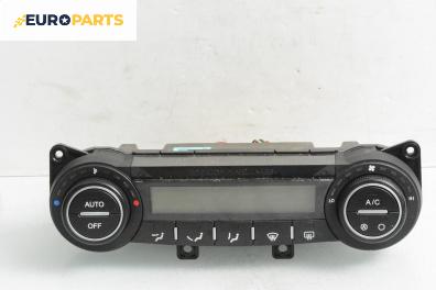 Панел климатроник за Kia Cee'd Hatchback I (12.2006 - 12.2012)