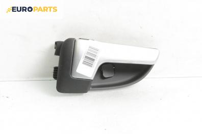 Вътрешна дръжка за Kia Cee'd Hatchback I (12.2006 - 12.2012), 4+1 вр., хечбек, позиция: задна, дясна