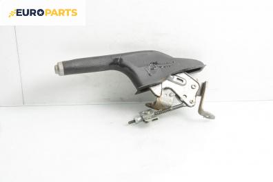 Лост за ръчна спирачка за Honda Jazz II Hatchback (03.2002 - 12.2008)
