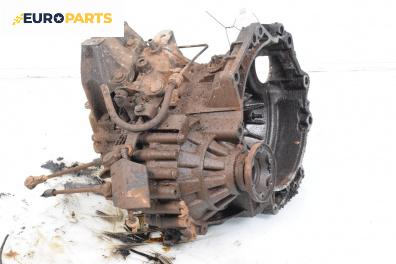 Ръчна скоростна кутия за Volkswagen Golf IV Hatchback (08.1997 - 06.2005) 1.4 16V, 75 к.с.