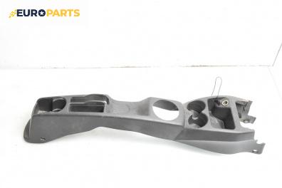 Централна конзола за Honda Jazz II Hatchback (03.2002 - 12.2008)