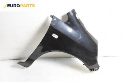 Калник за Honda Jazz II Hatchback (03.2002 - 12.2008), 4+1 вр., хечбек, позиция: предна, дясна