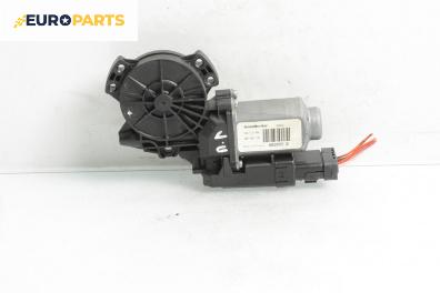 Електромотор за стъклоподемник за Kia Cee'd Hatchback I (12.2006 - 12.2012), 4+1 вр., хечбек, позиция: предна, лява