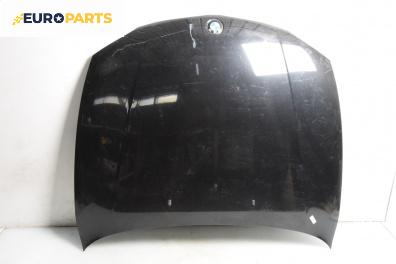 Преден капак за BMW 1 Series E81 (09.2006 - 09.2012), 2+1 вр., хечбек, позиция: предна