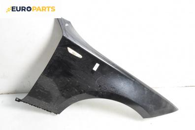 Калник за BMW 1 Series E81 (09.2006 - 09.2012), 2+1 вр., хечбек, позиция: предна, дясна