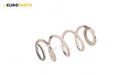 Пружина за ходова част за Honda Jazz II Hatchback (03.2002 - 12.2008), хечбек, позиция: задна