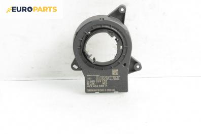 Основа лентов кабел за Renault Clio IV Hatchback (11.2012 - 06.2019), 4+1 вр., хечбек