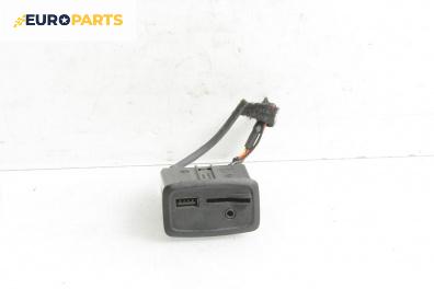 USB куплунг за Renault Clio IV Hatchback (11.2012 - 06.2019) 1.5 dCi 90, 90 к.с.