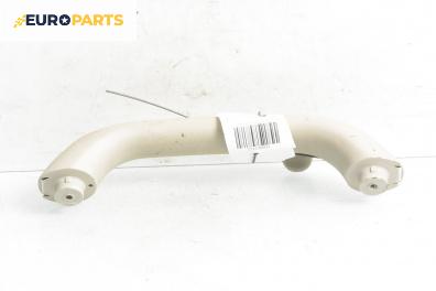 Ръкохватка за таван за Chrysler PT Cruiser Hatchback (06.2000 - 12.2010), 4+1 вр., позиция: задна, дясна